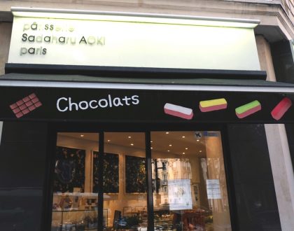 Pâtisserie Sadaharu AOKI