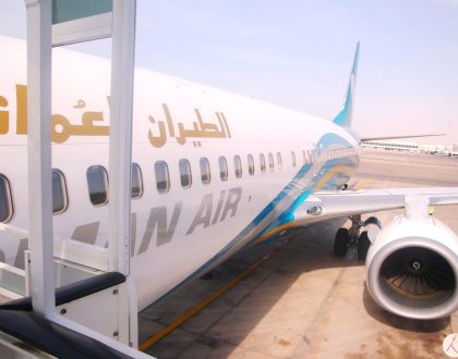 La Business et l’Economy Class d'Oman Air en A320